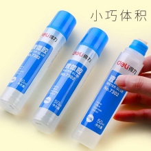 得力膠水7302