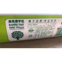 雨森紙抽