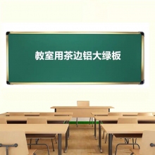 1.2*2.4鍍鋅綠板
