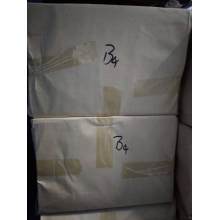 B4雙膠紙