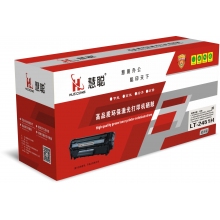 慧聰粉倉LT2451