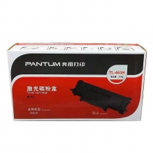 奔圖TL-463粉盒