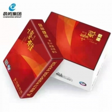 晨鳴A4金銘洋復印紙