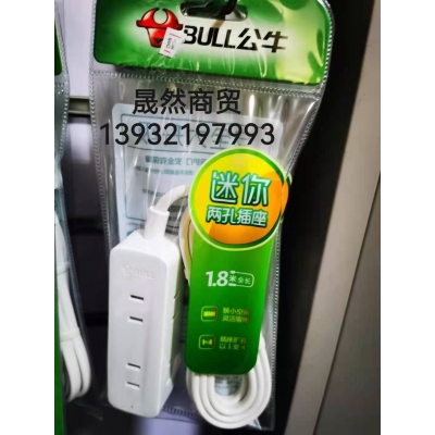 迷你兩孔插座
