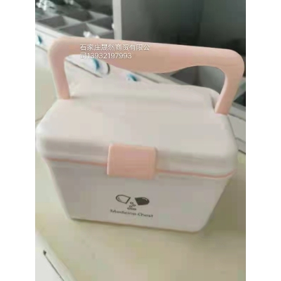 藥箱收納盒