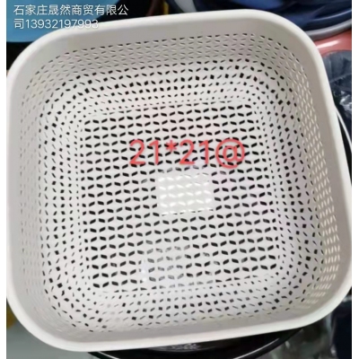 收納筐
