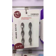 不銹鋼掛鉤