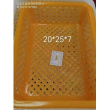 收納筐