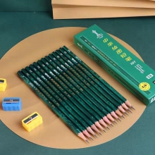 中華2B鉛筆