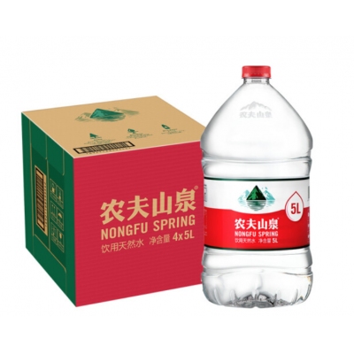 桶裝水