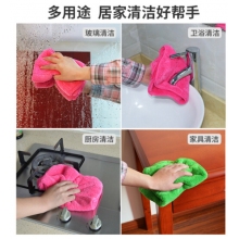 抹布