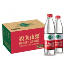 瓶裝水