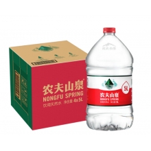 桶裝水