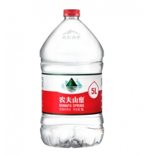 桶裝水