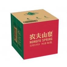 桶裝水