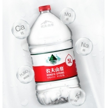 桶裝水