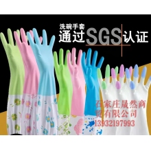 膠皮手套
