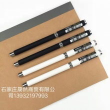 晨光4402中性筆