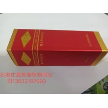 圓珠筆芯
