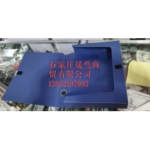 檔案盒3.5CM寬