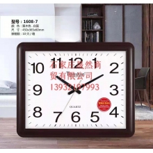 掛表