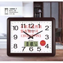 掛表帶日歷