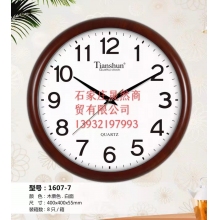 掛表1607 