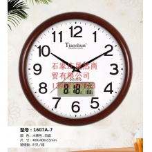 1607掛表帶日歷