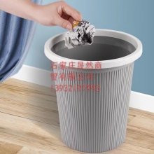 紙簍
