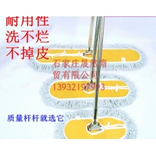 塵推拖把60CM
