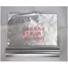 錫紙