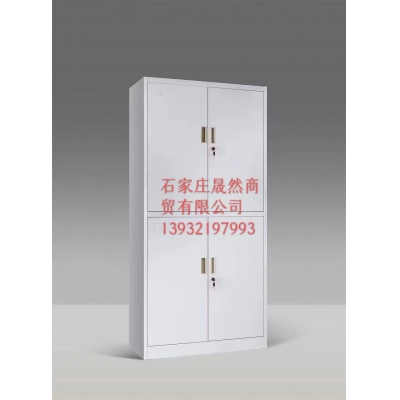 上下文件柜