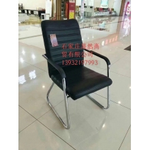 辦公椅