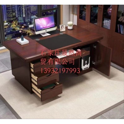 辦公桌