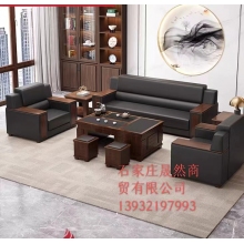 辦公沙發(fā)