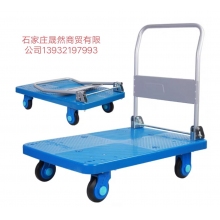 小推車60*90