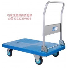 小推車60*90