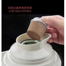 8磅暖壺木塞