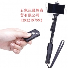 自拍桿