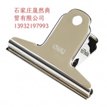 得力76MM山形夾 