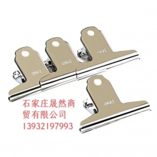 得力76MM山形夾 