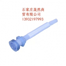 上水軟管60CM