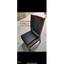 辦公椅