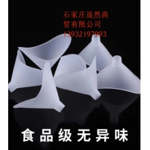 吹嘴 3000個/包