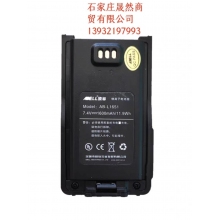 對(duì)講機(jī)歐標(biāo)電池