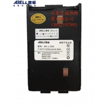 對(duì)講機(jī)歐標(biāo)電池