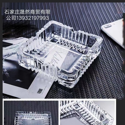 煙缸
