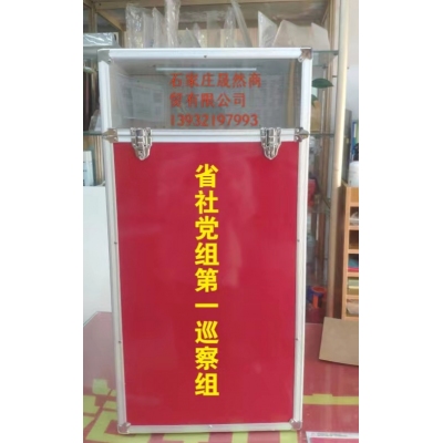 訂制信箱
