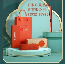 凌美lamy鋼筆新款磨砂綠橙禮盒套裝德國(guó)正品狩獵者”，顏色分類(lèi)（磨砂橙墨水套盒）