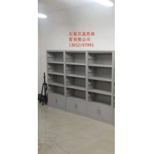 樣品柜